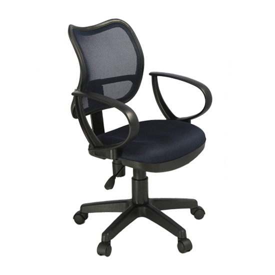 Ghế xoay lưới văn phòng